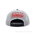 Custom 5 Panels Mesh Trucker Cap